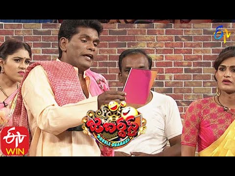 Chammak Chandra Performance | Jabardasth | Double Dhamaka Special | 11th October 2020 | ETV  Telugu