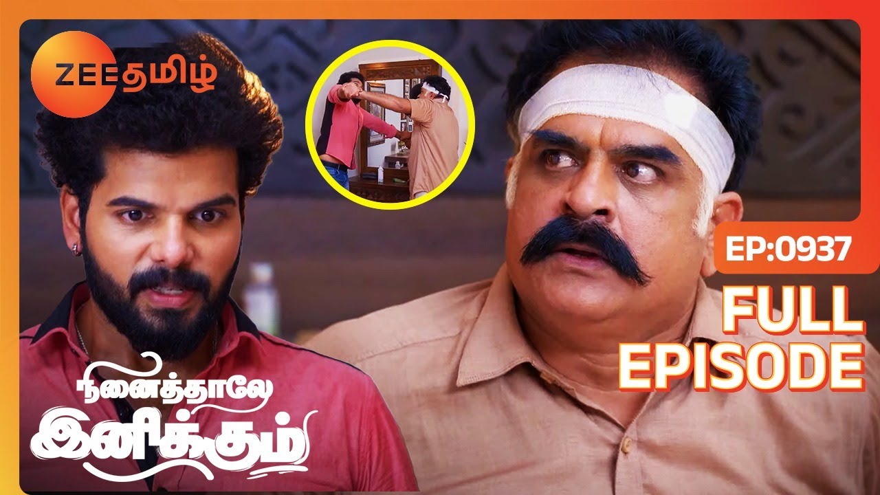 பத்மநாபன் மனோவை அடித்தது ஏன்? | Ninaithale Inikkum | Full Ep - 937 |  Zee Tamil