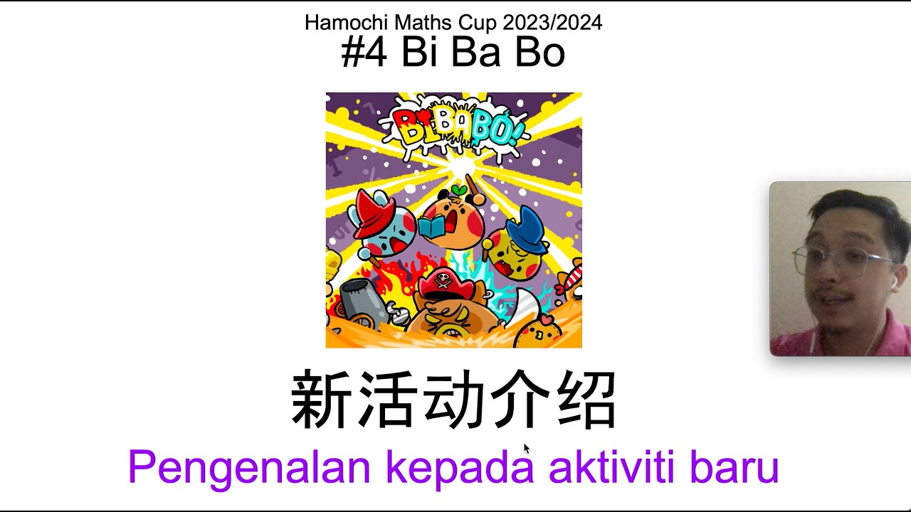 Hamochi Math Chapter 1 Hamochi Maths Cup 2023/2024 #4 Bi Ba Bo 新活动介绍 - YouTube