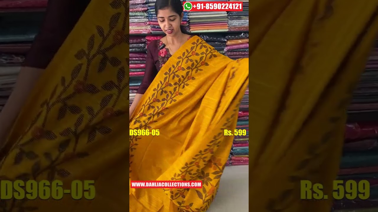 Budget Friendly Green Silk Sarees, Rs. 599/- | Daily Wear Sarees Online | Office Wear Sarees | DS966