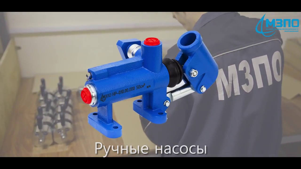 Маз чье производство