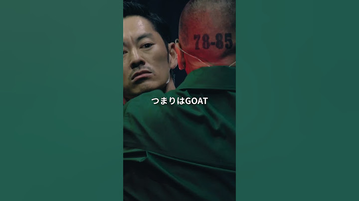 あの頃じゃねえ！/Benjazzy vs 般若  #shorts #ショート