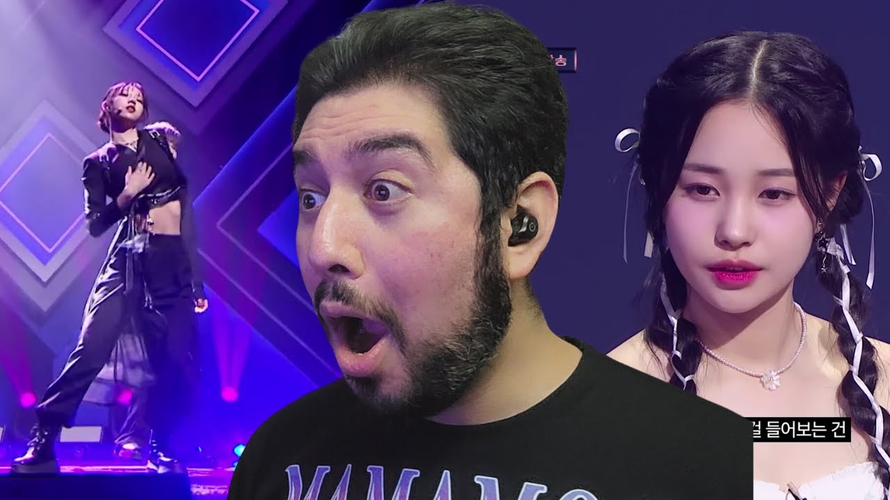 Queendom Puzzle Trailer Reaction - YouTube