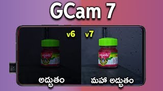 [First Beta] Google Camera v7 for Redmi K20 & K20 Pro | MIUI 11 & MIUI 10 |Telugu screenshot 2