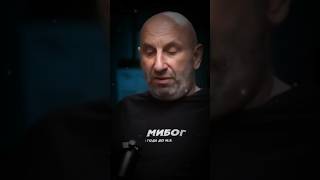 📹 Ещё больше интересных мыслей в моём телеграмме! #психология #сатья #сатьядас #рек #отношения