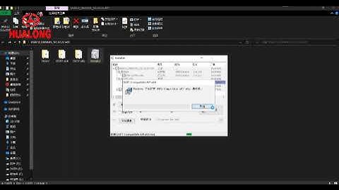 Install Camera Driver for Hualong Hardness Tester