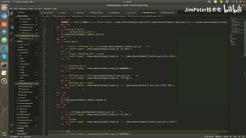 【day007 】vue3 0+flask+mysql=小说网站：bootstrap vue的样式和布局