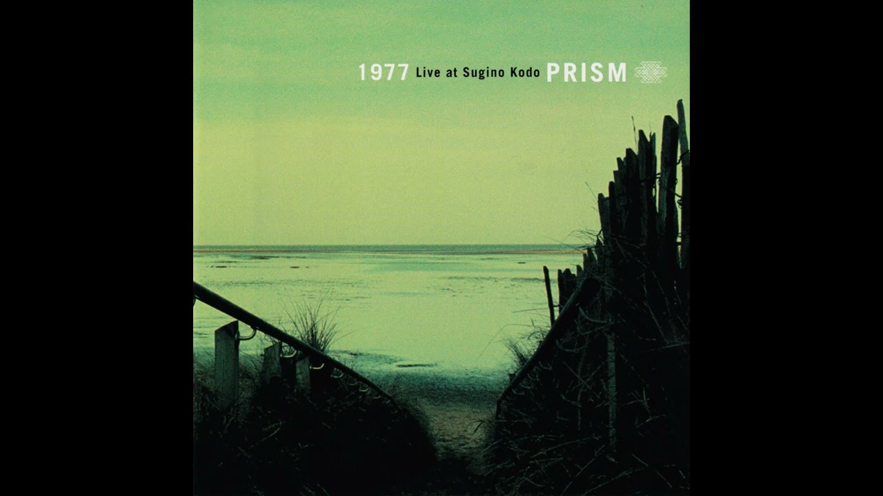 Prism - 1977 Live at Sugino Kodo - Cycling - YouTube