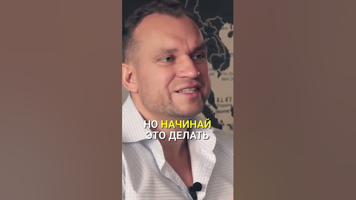 Простая формула: сколько денег нужно откладывать. Как копить деньги правильно? #Shorts