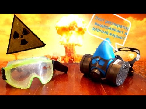 Обзор на респиратор Исток-400 РУ-60 м.