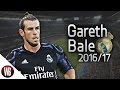 Gareth bale  speed of light  real madrid  goals  skills  201617  
