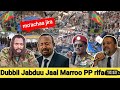 Oduu Belbeltuu Fi Yaada Jaal Khab Buttaa Subscribe Like Sheer Godhaa Oduu Belbeltuu Fi Yaada Jaal Khab Buttaa Subscribe Like Sheer Godhaa