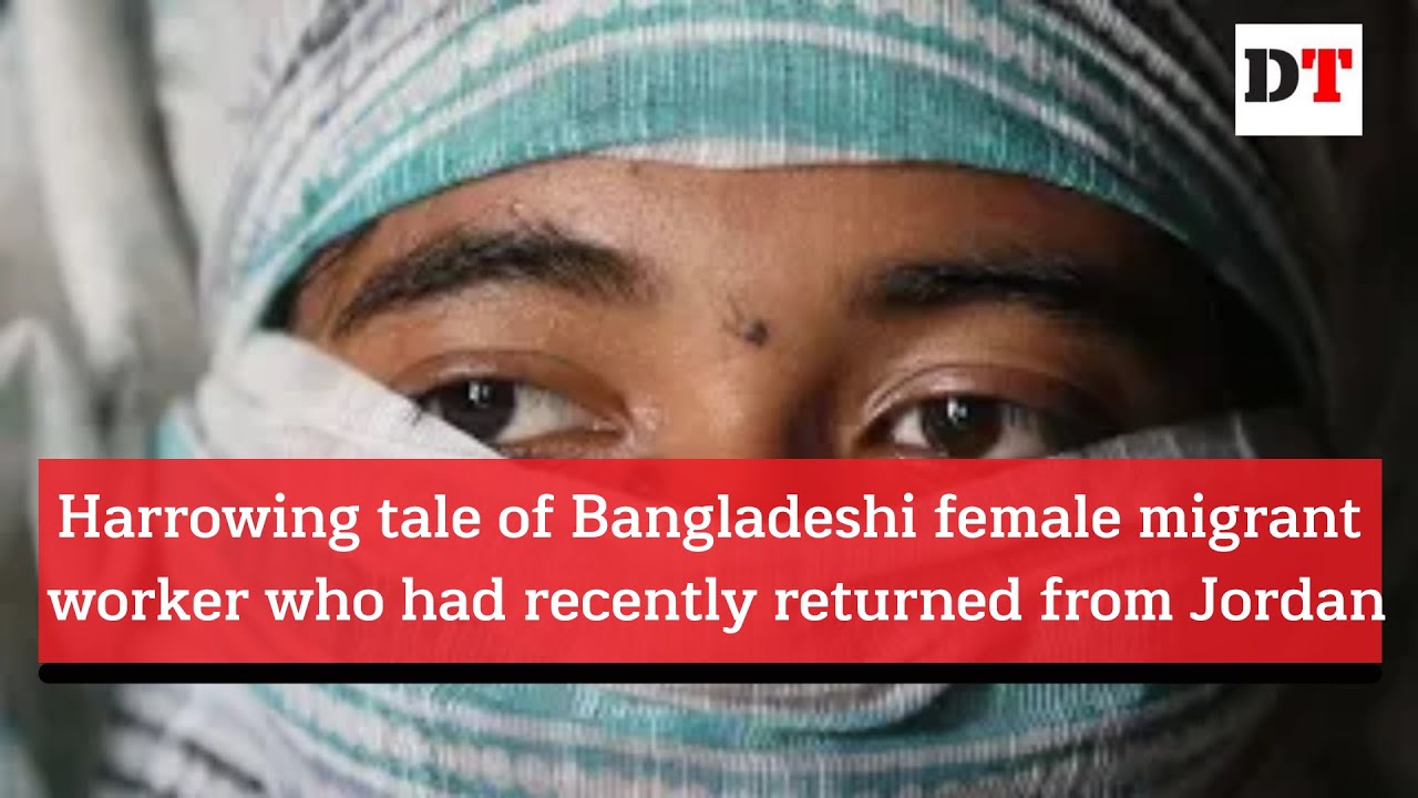 When dreams turn into nightmares | Dhaka Tribune