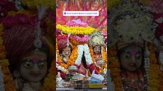 gauri shankar❤🔱🕉🙏🏻#gaurishankar#gauri#shankar#shiv#shiva#mahadev#delhi#lordshiva#shivshankar#shorts