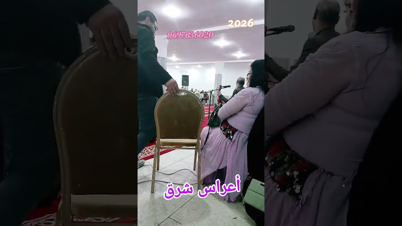 جديد فريد صيوري وحدا وحدا شخدة ومرحبا بكم في جميع أفراح واعراس الاشتراك في القنات 0697.63.60.20  