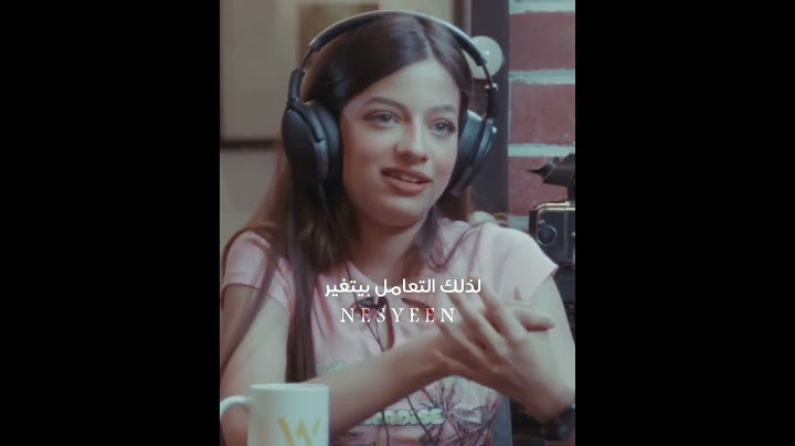 الأصدقاء المصلحجية | روان فهمي & ريان فهمي