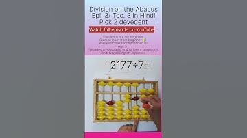 Division on the Abacus Hindi short based on episode 3