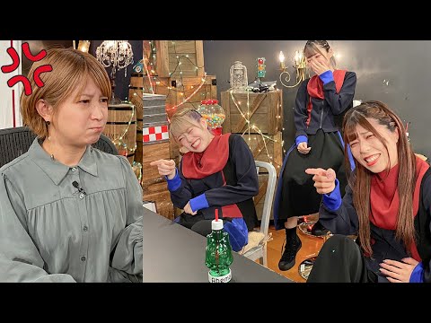 矢口真里にタメ口使いまくってバレたら即エンディング