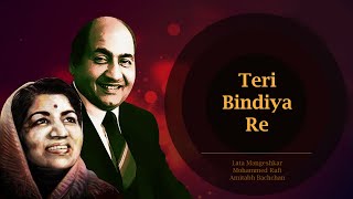 #TeriBindiyaRe | #Abhimaan #Movie (1973)| #LataMangeshkar | #MohammedRafi |Cover By @SrirupaBanerjee