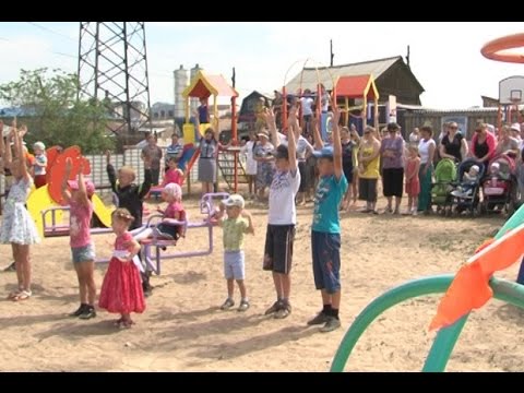 Подарок детям