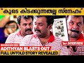  chatting cheating  adithyan reveals full story  must watch interview