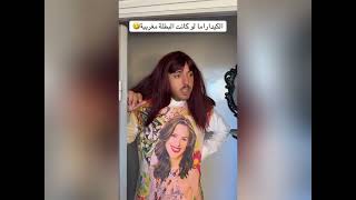 Funniest Fun Top New Comedy Video 2026🤣Amazing best of funny video #humor #fypシ #pov #fyp #foryou 😍😜 screenshot 1