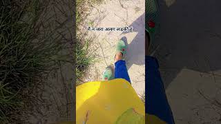 me jara alag ladki hu🩷🩷🩷🩷#shorts #selftalk #selfawareness #selflove #selfcare #positiveselftalk