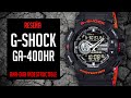 Reseña G-Shock GA-400HR Analógico y Digital LCD Invertido Casual Juvenil