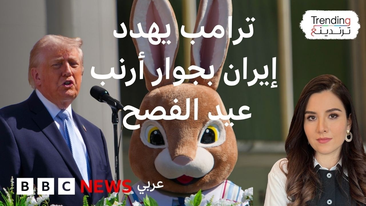 ����� ����� ����� ���� ����� �� ������ ����� �� �����
 - نشر قبل 7 دقيقة