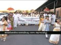 Onam 2014 Onam Celebration America