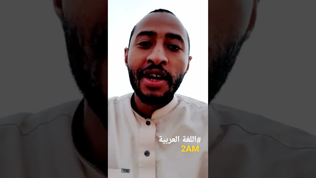 28 مارس 2022