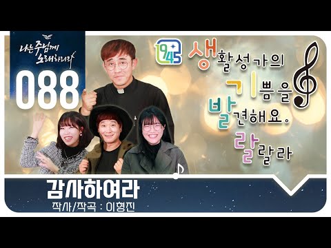 영상썸네일