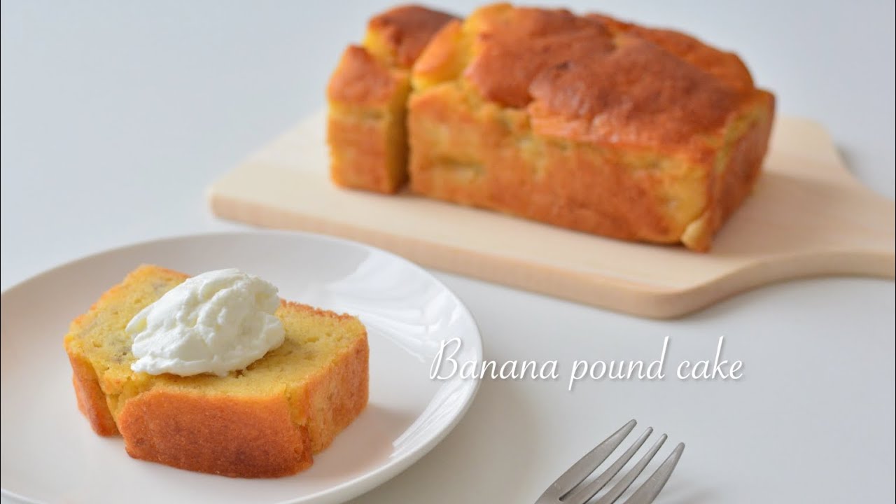 Download 米粉 しっとりバナナパウンドケーキ 小麦粉 乳製品不使用 Daily Movies Hub