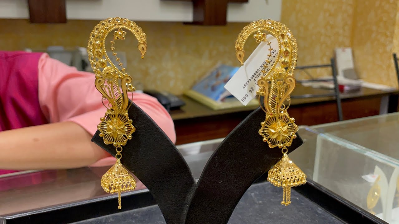 THANU'S CRAFT Traditional Gold Plated Antique Peacock Mor Full Kan Kaan Ka  Jhumka Ear Kaan Earring Cuff Jhumke Jhumki Earrings For Women : Amazon.in:  Fashion