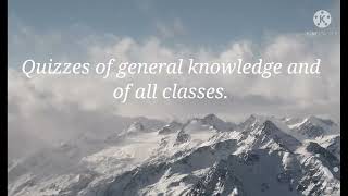 Introduction of (Inspiration and Knowledge)