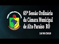 65ª Sessão da Câmara Municipal de Alto Paraíso