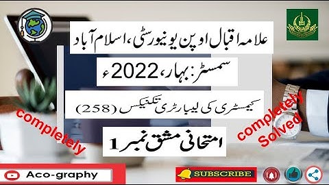 AIOU Code 258 Solved Assignment No.1 Spring 2022 ||Subject:Lab Techniques in Chemistry||Level:Matric