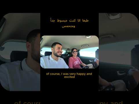 Learn Egyptian Arabic Egyptianarabic
