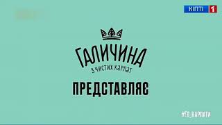 Переход вещание Кіпті 1 на Кіпті 2 30.10.2021