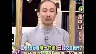 Download lagu 九孔模仿鈴木一朗