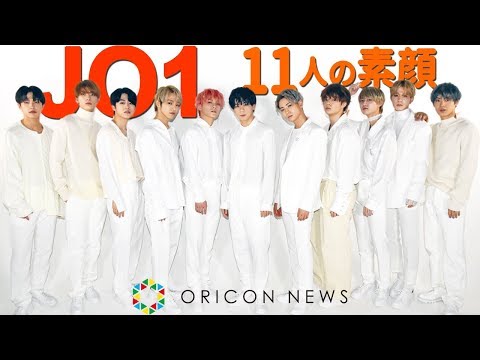 JO1「11人の素顔」メンバーだけのクロストーク大公開 デビューシングル『PROTOSTAR』