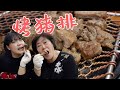 【vlog】韩国妈妈的平凡且快乐的周末&amp;韩国军粮味道如何？