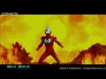 Ultraman Ginga No Uta ft. Ultraman Victory | ウルトラマンギンガ MV
