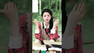 রয আর ইযস দষট সযরর সথ এট ক করল