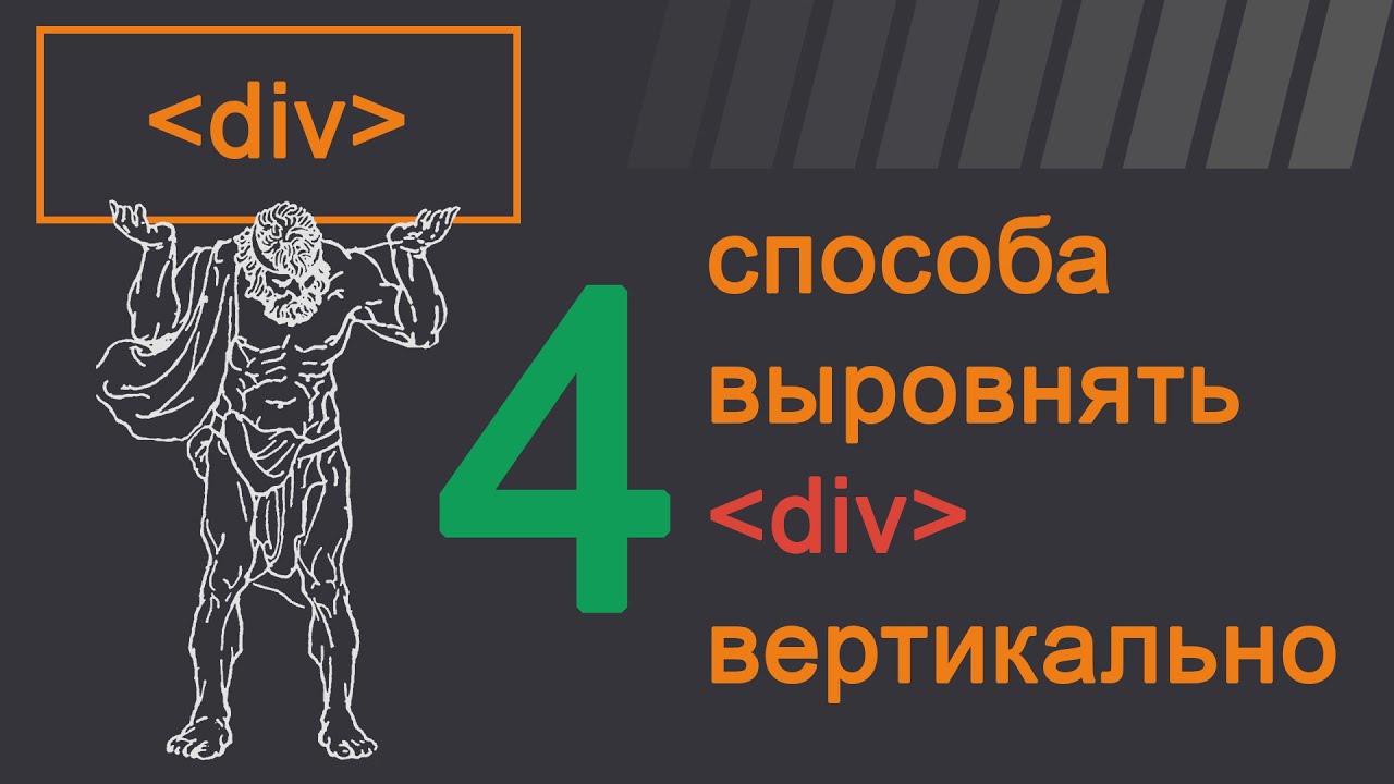 preview_player