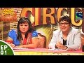 Comedy Circus Ke Mahabali - Episode 1 - Lucknow Auditions