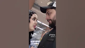 لو تزول لدنيي حبك بقلبي مازال موزو و ايناس تيك توك اكسبلور 2025 