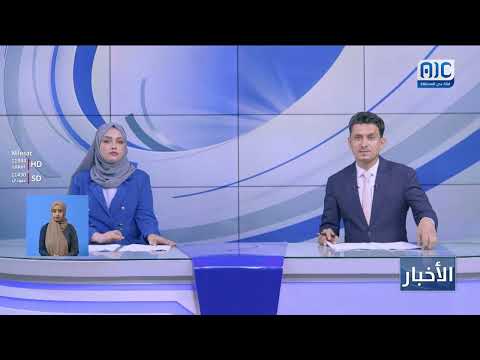 وزير الصحة يبحث مع قوات الحزام الأمني مكافحة انتشار العقاقير المخدرة