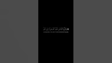 تلاوة هادئة تريح الاعصاب_ياسر الدوسري