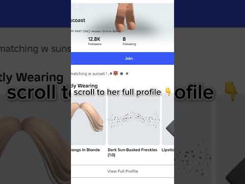 HOW TO GET